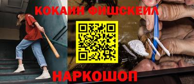каннабис Пугачёв