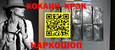 каннабис Пугачёв