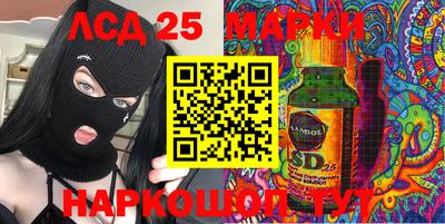 кокаин перу Пушкино