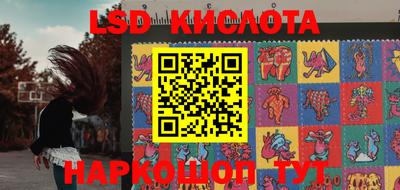 каннабис Пугачёв