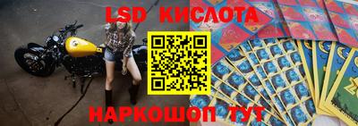 каннабис Пугачёв