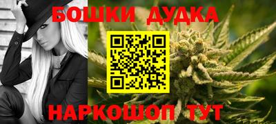 мефедрон Пыть-Ях