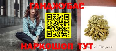 мефедрон Пыть-Ях
