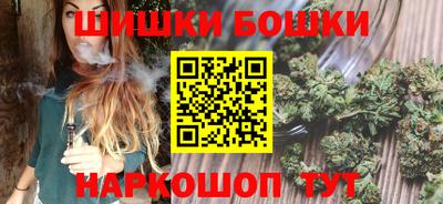 мефедрон Пыть-Ях