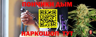 мефедрон Пыть-Ях