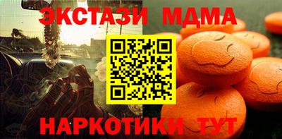 кокаин перу Пушкино