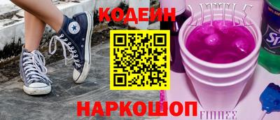 мефедрон Пыть-Ях