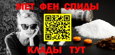 кокаин перу Пушкино