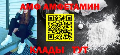 кокаин перу Пушкино