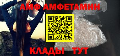 мефедрон Пыть-Ях