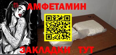 кокаин перу Пушкино