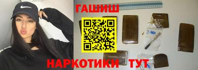 каннабис Пугачёв