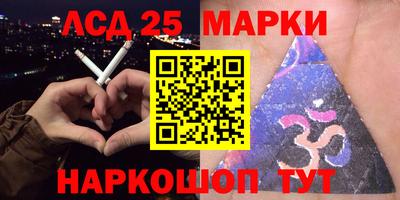 мефедрон Пыть-Ях