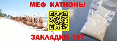 кокаин перу Пушкино