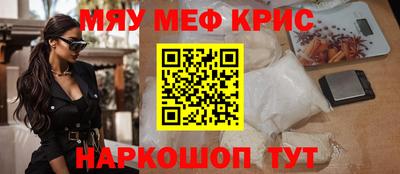 кокаин перу Пушкино