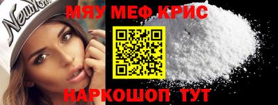 кокаин перу Пушкино