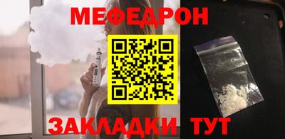 каннабис Пугачёв