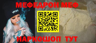 кокаин перу Пушкино